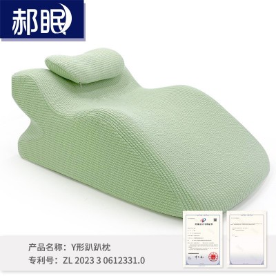 床上趴睡枕趴床神器记忆棉靠背枕趴着睡觉玩手机看书俯卧位趴枕头图1