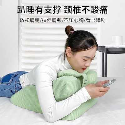 床上趴睡枕趴床神器记忆棉靠背枕趴着睡觉玩手机看书俯卧位趴枕头图2