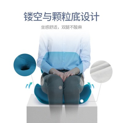 记忆棉办公室椅垫榻榻米屁垫汽车座垫懒人椅子学生一体靠垫坐垫图4