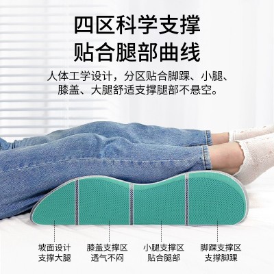 垫腿枕记忆棉垫脚枕放脚神器床上睡觉垫减压靠垫孕妇抬腿抬高垫图2