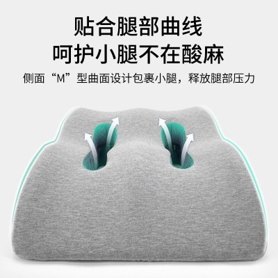 垫腿枕记忆棉垫脚枕放脚神器床上睡觉垫减压靠垫孕妇抬腿抬高垫图5
