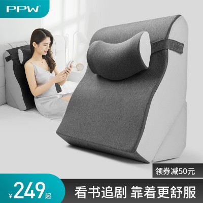 444Z批发床头靠垫床上大靠枕哺乳老人孕妇沙发三角床靠榻榻米护腰图3