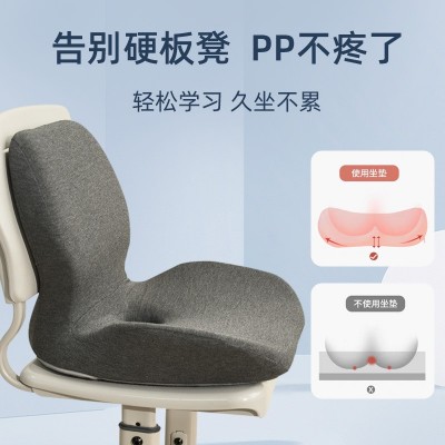 批发慢回弹记忆棉靠背一体靠垫学生办公室久坐神器汽车长途护腰垫图3