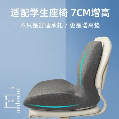 批发慢回弹记忆棉靠背一体靠垫学生办公室久坐神器汽车长途护腰垫图4