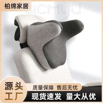 批发爆款办公椅头枕汽车枕头u型枕办公室座椅仰睡枕午休睡觉神器图1
