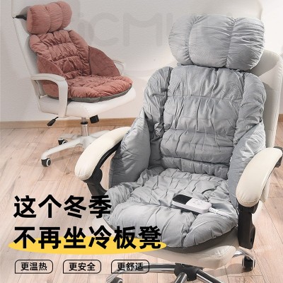 现货批发冬季毛绒保暖坐靠一体椅垫办公室久坐神器家用带扶手坐垫图2