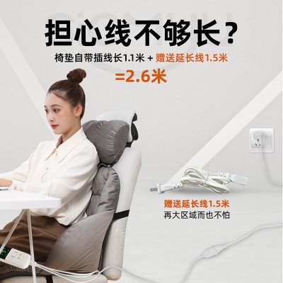 现货批发冬季毛绒保暖坐靠一体椅垫办公室久坐神器家用带扶手坐垫图3