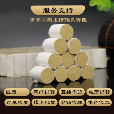15:1艾绒艾柱陈年陈艾艾绒柱艾灸温灸柱艾条柱塑封包装现货批发图4