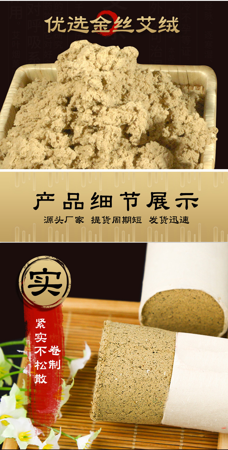 康艾乐_01