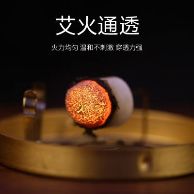 陈年黄金艾绒柱金艾柱艾灸柱艾炙艾绒条散装艾条香薰艾条厂家直销图1