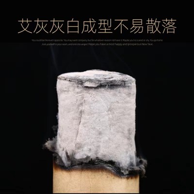 4.0手工加粗大艾条厂家批发家用艾灸艾绒条 美容院艾灸馆艾条艾柱图2