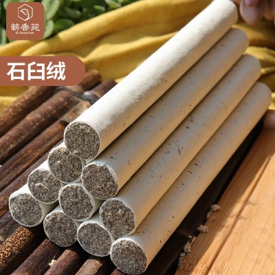 蕲春厂家批发蕲春艾条 1.8cm五年陈艾灸条家用蕲艾柱艾草条图3