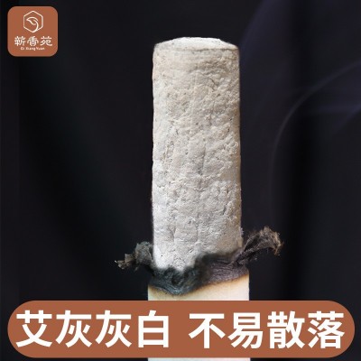 蕲春厂家批发蕲春艾条 1.8cm五年陈艾灸条家用蕲艾柱艾草条图2