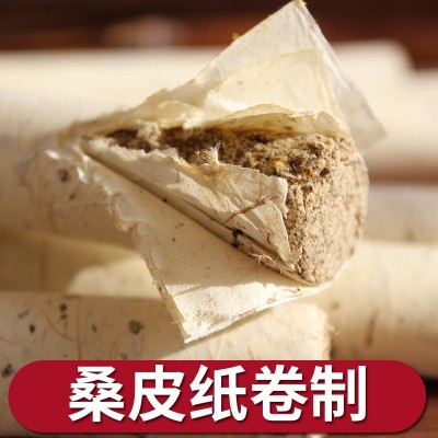 艾条艾柱艾草五年陈蕲艾批发家用艾叶非无烟艾灸条艾灸柱图5