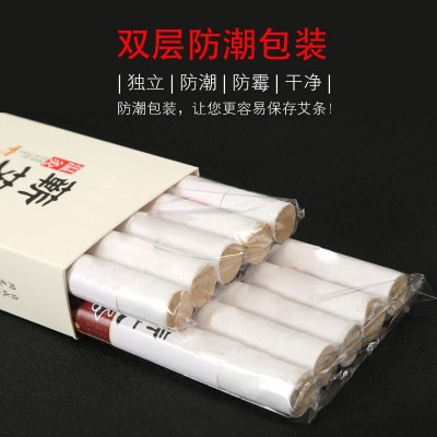 厂家批发手工40:1五年陈艾艾灸加粗艾柱艾草艾绒蕲春艾条图3