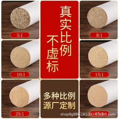 批发定制4cm粗艾条特大号艾柱 南阳厂家定制各种比例规格艾条艾柱图2