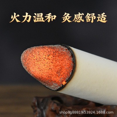 批发定制4cm粗艾条特大号艾柱 南阳厂家定制各种比例规格艾条艾柱图4