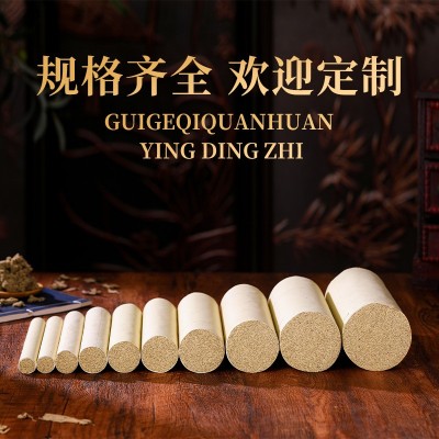 艾柱纯艾草纯正无烟家用蕲春艾叶批发艾灸条手工艾条图2
