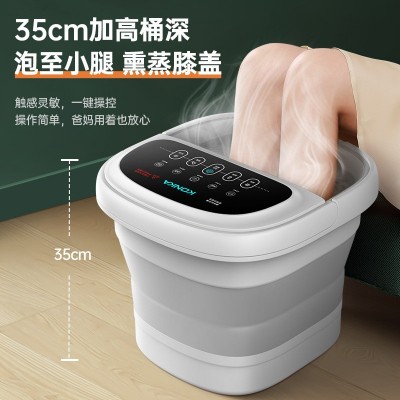 康佳折叠高深泡脚桶家用自动加热智能恒温足浴盆全电动按摩洗脚盆图3
