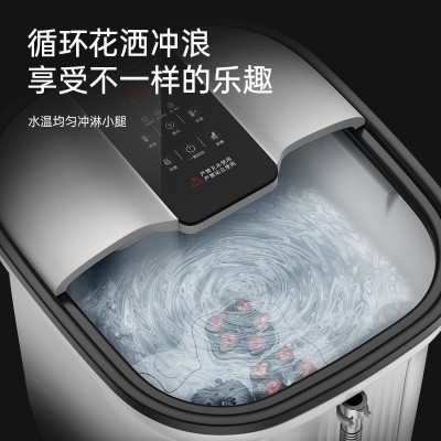 康佳高深足浴桶家用自动加热智能泡脚桶恒温蒸熏按摩洗脚足浴盆厂图2