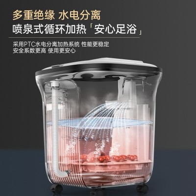 康佳高深足浴桶家用自动加热智能泡脚桶恒温蒸熏按摩洗脚足浴盆厂图4