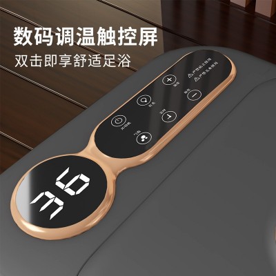 志高折叠足浴盆智能抑菌全自动按摩泡脚桶电动恒温加热足疗洗脚盆图2