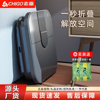 志高折叠足浴盆遥控自动按摩洗脚盆家用便携恒温加热气泡脚桶批发图1