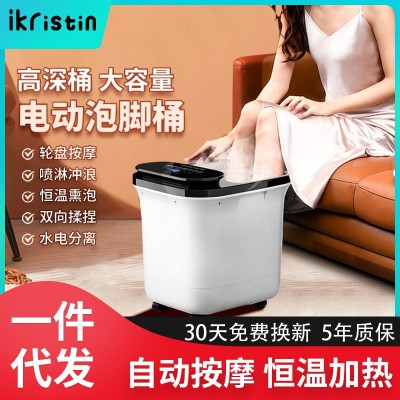 花洒足浴盆家用泡脚桶恒温加热洗脚盆全自动电动按摩图2