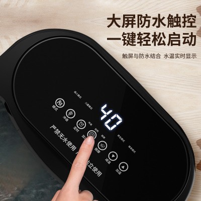 花洒足浴盆家用泡脚桶恒温加热洗脚盆全自动电动按摩图5