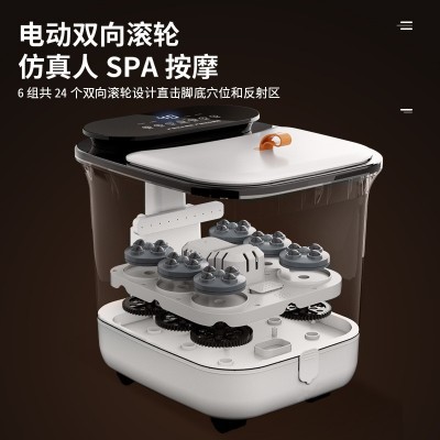 花洒足浴盆家用泡脚桶恒温加热洗脚盆全自动电动按摩图3