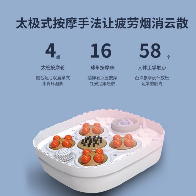 折叠足浴盆全自动家用按摩器便携洗脚盆小腿部足部加热恒温泡脚桶图2