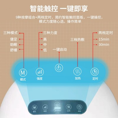 足疗机脚底足底腿部按摩器脚部全自动足部加热按摩仪图3