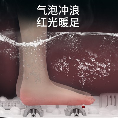 贝立全自动泡脚桶家用电动足浴盆可折叠恒温热敷艾草包按便携收纳图5