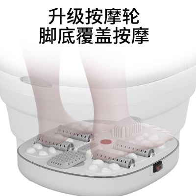 贝立全自动泡脚桶家用电动足浴盆可折叠恒温热敷艾草包按便携收纳图4