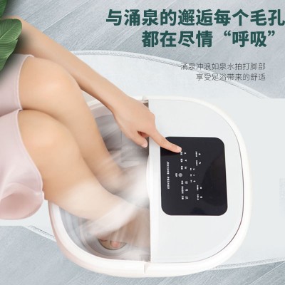 贝立全自动泡脚桶家用电动足浴盆可折叠恒温热敷艾草包按便携收纳图3