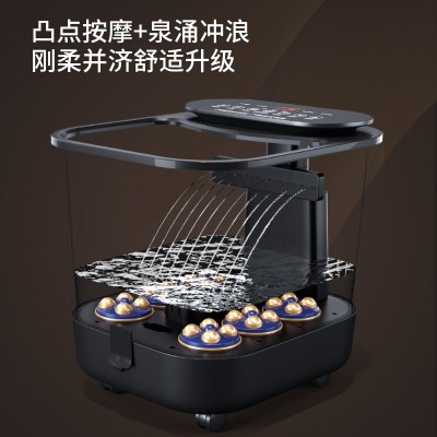 恩隆多功能电动泡脚桶家用足浴盆全自动恒温加热蒸熏一体小腿加高图4