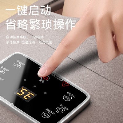 全自动加高深桶熏蒸泡脚桶无线遥控恒温加热家用电动按摩洗脚桶图3