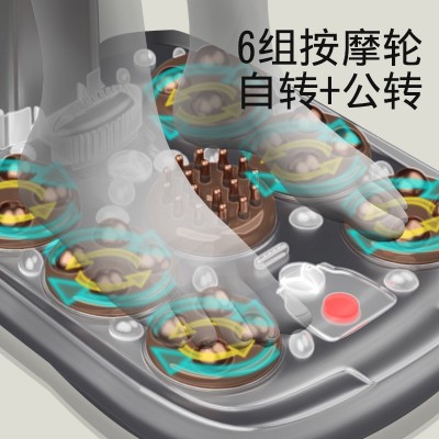 全自动加高深桶熏蒸泡脚桶无线遥控恒温加热家用电动按摩洗脚桶图2