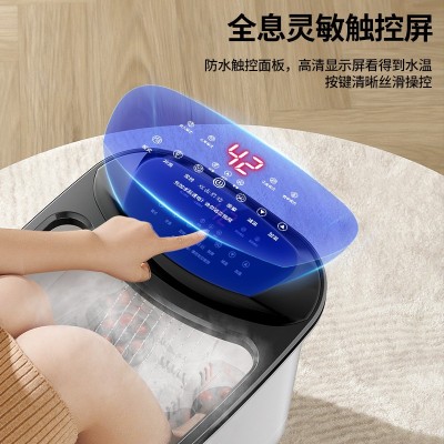 南极人泡脚桶加热恒温洗脚盆按摩桶家用全自动高深过小腿足浴盆图5