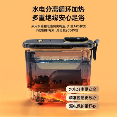 长虹泡脚桶全自动按摩足浴盆加热家用恒温洗脚盆高深足浴器图4
