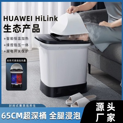 长虹泡脚桶电动加热足浴盆家用全自动按摩过膝过小腿洗脚神器图1