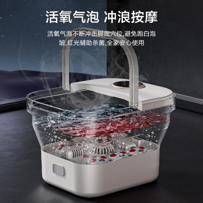 长虹可折叠泡脚桶恒温加热按摩家用全自动足浴器电动足疗洗脚盆图4
