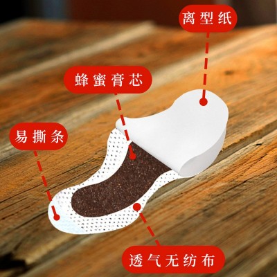 濞炎膏药贴鼻康贴儿童通气鼻贴成人过敏濞炎贴鼻贴穴位贴鼻舒膏贴图2