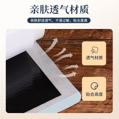 香港大药坊氨糖透骨贴肩颈腰膝脊椎关节贴膏艾灸活络贴老黑膏贴膏图4