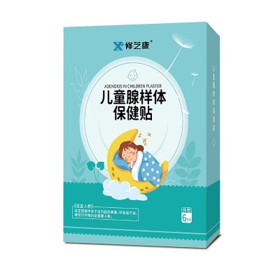 腺样体贴定制小儿张嘴呼吸儿童腺样体肥大舒鼻通窍穴位打鼾 咽扁贴图5