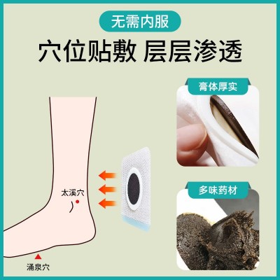 腺样体贴定制小儿张嘴呼吸儿童腺样体肥大舒鼻通窍穴位打鼾 咽扁贴图4