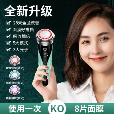李加琪推荐家用提拉紧致美容仪彩光红光温感洁面射频导出导入仪图3