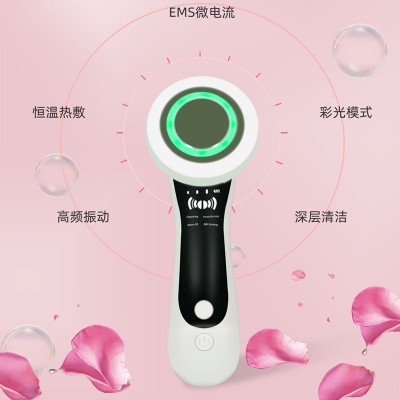 跨境家用美容仪光子嫩肤导入仪新款彩光脸部微电流EMS美容仪图4