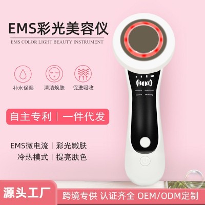 跨境家用美容仪光子嫩肤导入仪新款彩光脸部微电流EMS美容仪图3