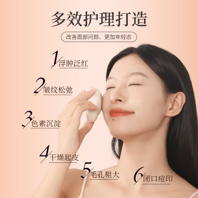 家用美容仪大排灯抗老面部震动按摩导入仪器LED红蓝黄光子嫩肤仪图5